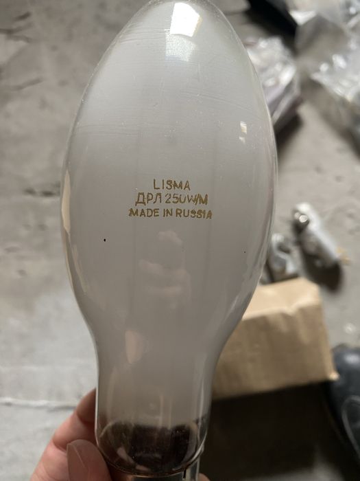 Продам лампы ДРЛ
