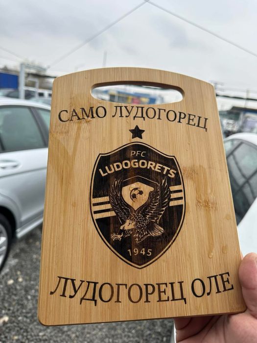 Персонализирани подаръци