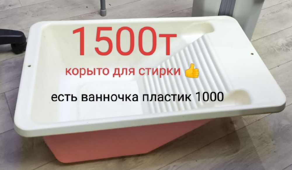 Чемодан сумка 1000
