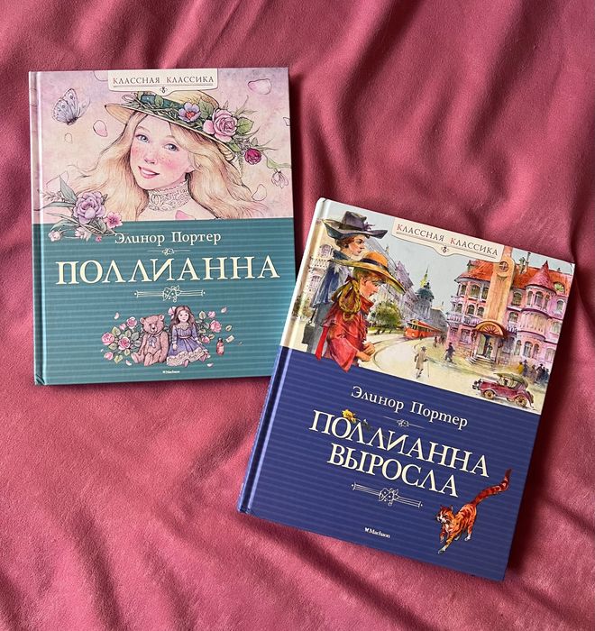 Продам новые книги