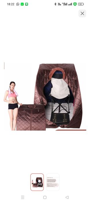 Багуа сауна для дома