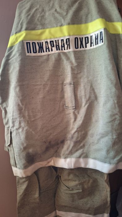 Боевая одежда пожарного