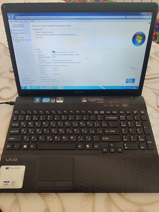 Sony VAIO core i5-2430M noutbuk notebook sotiladi