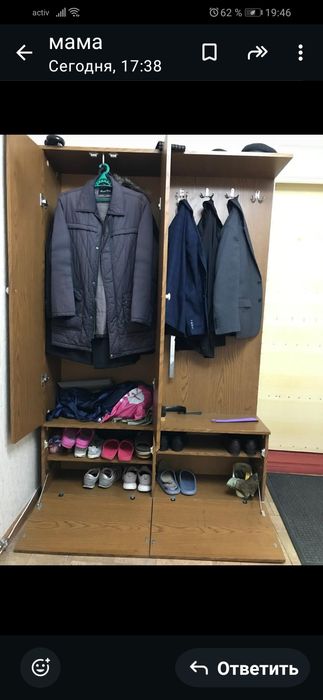 Шкаф для прихожей