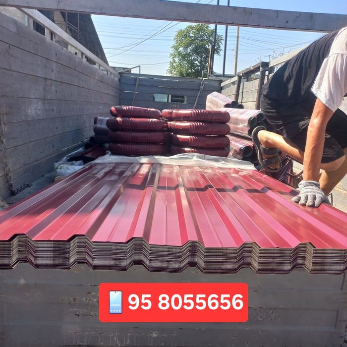 Профнастил Profnastil togridan togri ishlav chiqarish