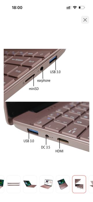 Ноутбук продаю. Ноутбук