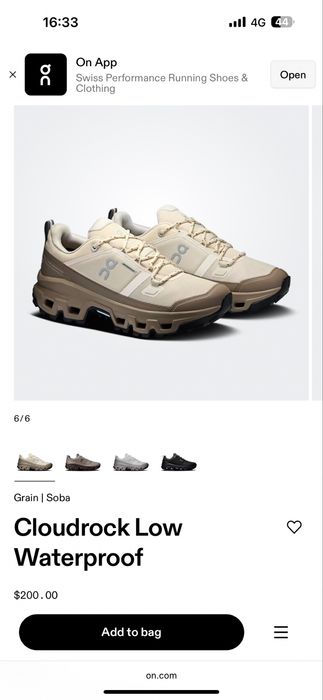 Продам кроссовки On Cloudrock Low Waterproof
