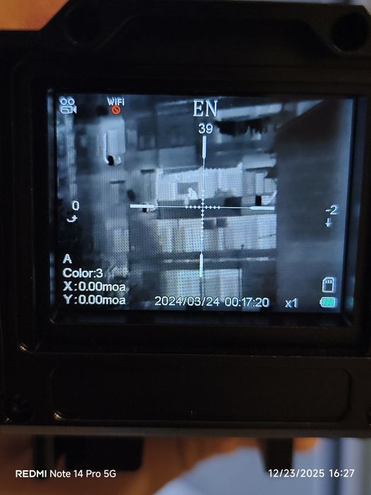 Термо прицел + нощно (комбиниран)