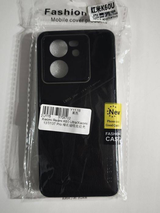 Чехлы на xiaomi 13t