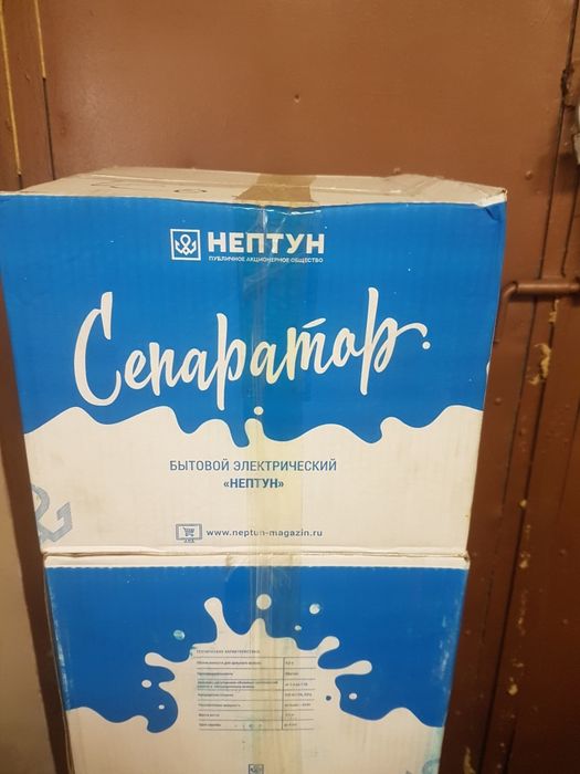 Сепаратор электрический, ручной