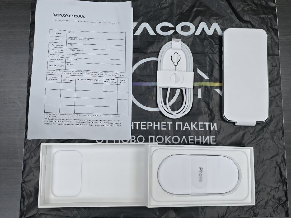 КАТО НОВ 512GB iPhone 17 Pro Гаранция Vivacom 2028 Silver | Бял
