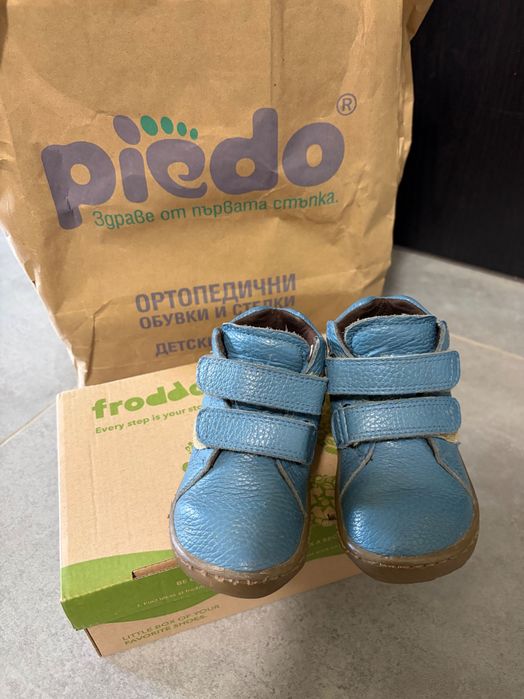 Детски боси обувки Froddo