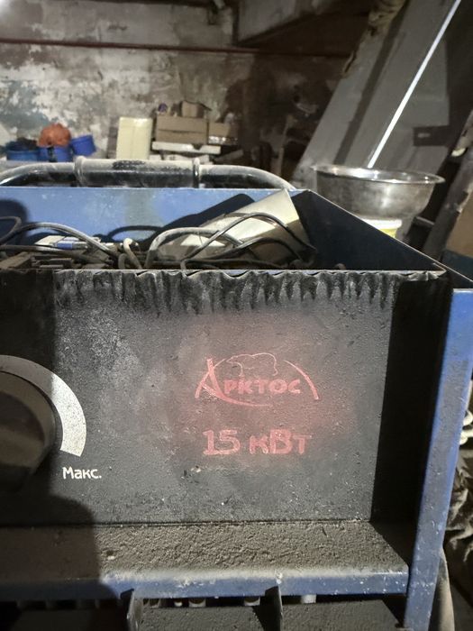Продам Электропушка