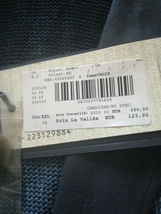 Жилетка Armani Jeans