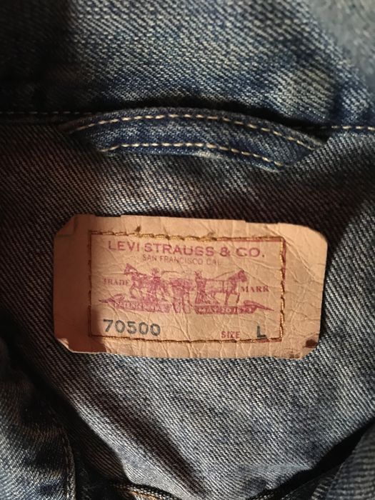 Продам куртку levis мужскую