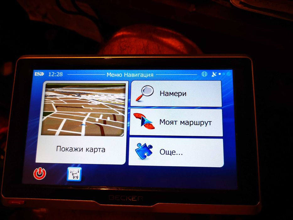 Навигация за камион - TiR - Becker Active 6 - 6 инча