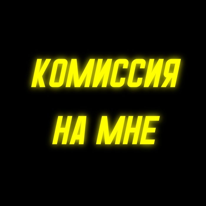 Продаю голду в standoff2, 1г=5тг