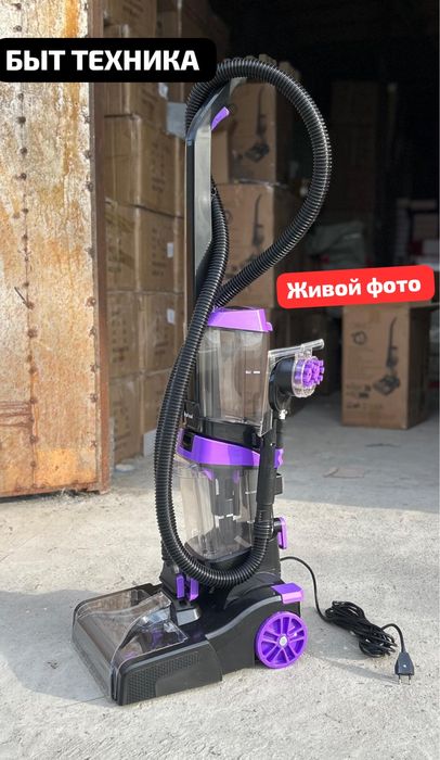 пылисос моюший мыйт пол ковр и диван 3В1 коп функция