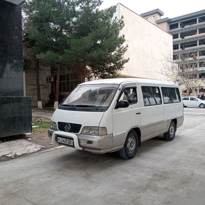 И С Т А Н А  Сотилади