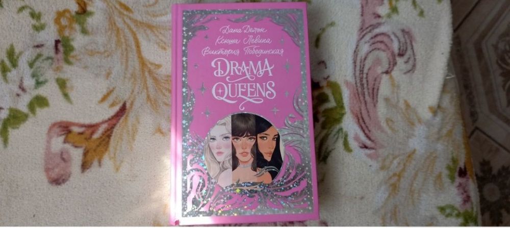 Продам книги новые