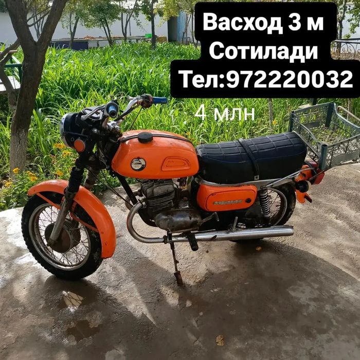 Мотоцикл Васход 3 М родной