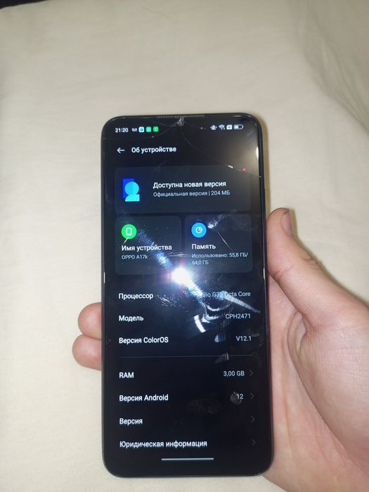 Oppo a17k почти идеал