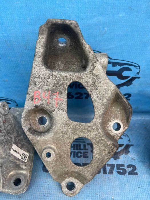 Suporți BMW Seria 4 F32 F33 tip motor B47 2.0d