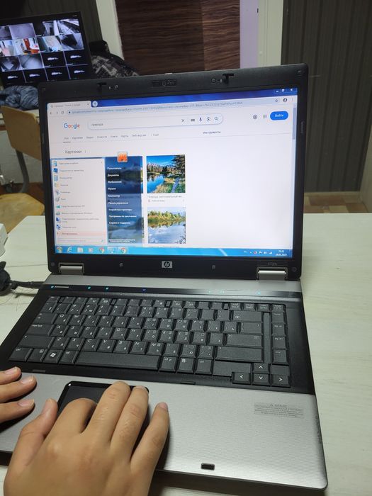 Ноутбук нр наутбук