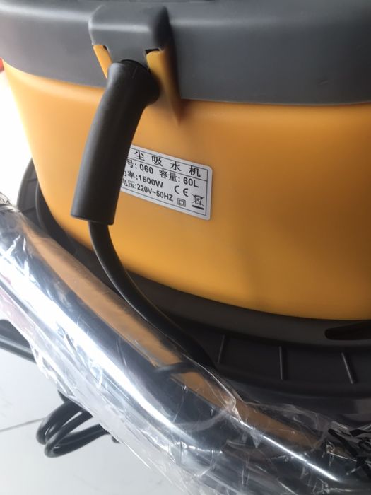 Karcher пылесос 60 л