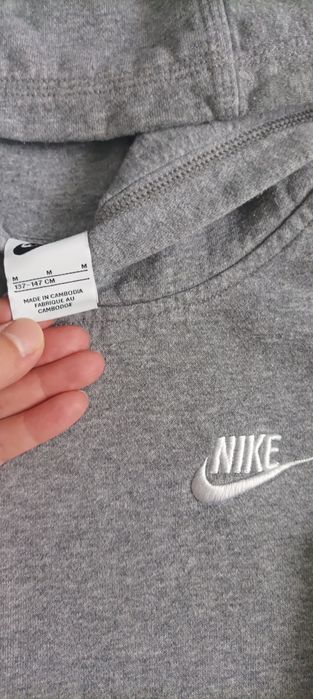 Детски екип Nike