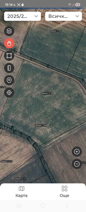 Земеделска зеля от собственик
