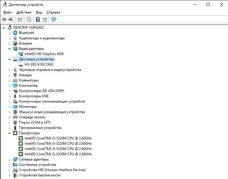 Ноутбук Lenovo ThinkPad T430 (Core i5 | ОЗУ 8ГБ | SSD 256ГБ | 14" HD)
