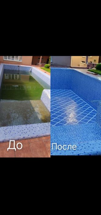 Брусчатка, кафель, бассейн ювиш. Bruschatka, basseyn yuvish.fasad