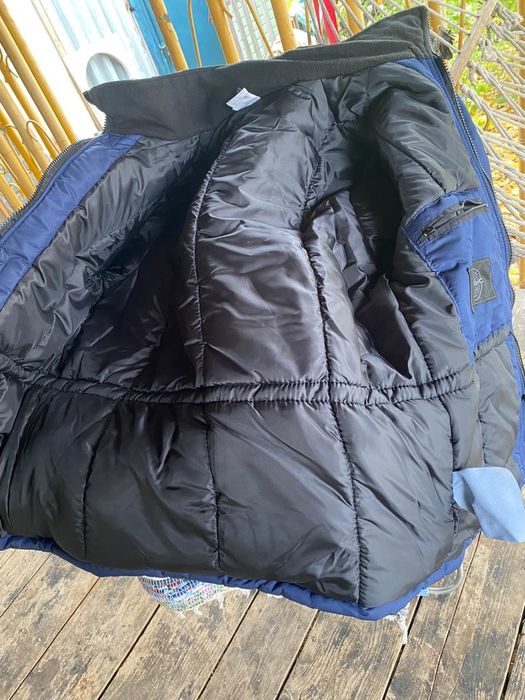 Куртка зимняя "Сириус"