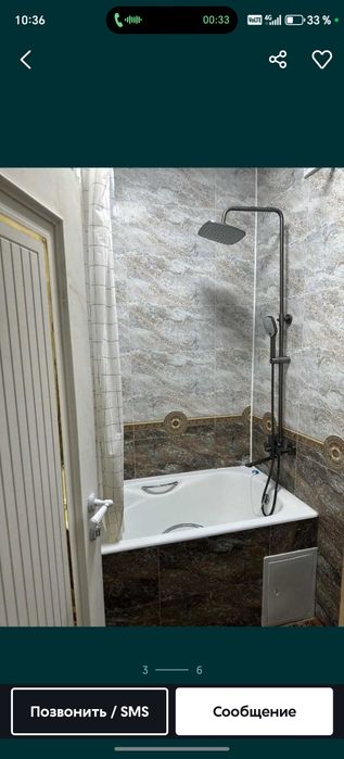 Продам срочно квартиру 2/1/4 Феруза №У276