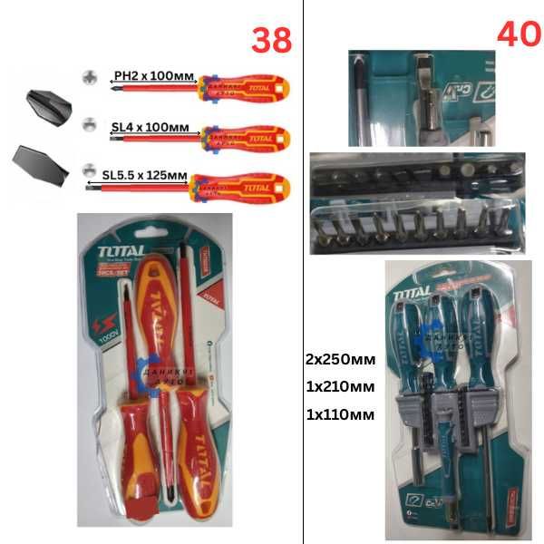 Отвертки и битове - отвертка, бит TOTAL и WADFOW