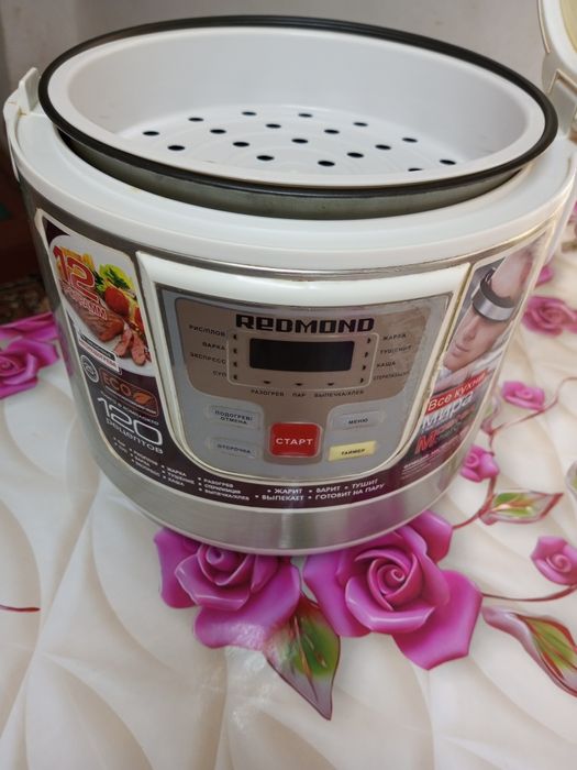 Мультиварка редмонд