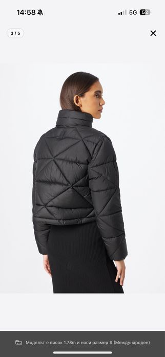 Зимно яке Tom Tailor