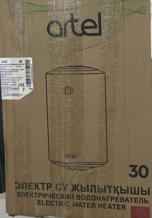 Продается водонагреватель