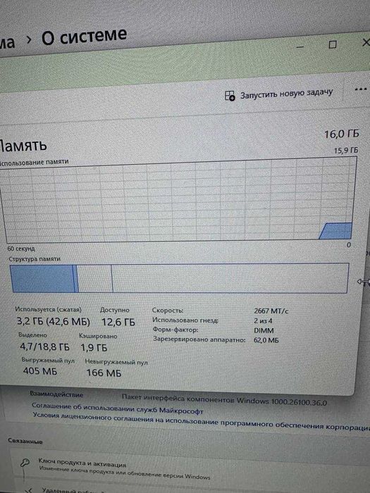 Игровой кейс - Core i5 10400f + RX 580 8gb + 512gb m2 + 16 gb ddr4