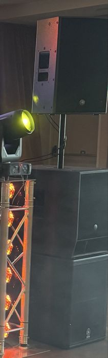 Sistem de sunet profesional activ yamaha dzr 12 dxs 15 xlf si dxs 15