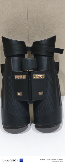 Бинокль Штайнер Рэнджэр Экстреме 8×56. Германия. Новый в упаковке.