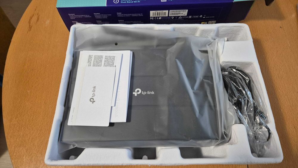 Рутер TP-Link Archer C7 v5 AC1750 2бр.