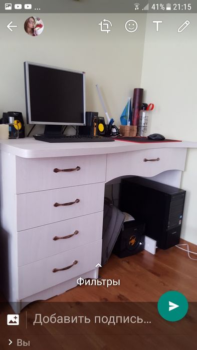 компьютерный стол