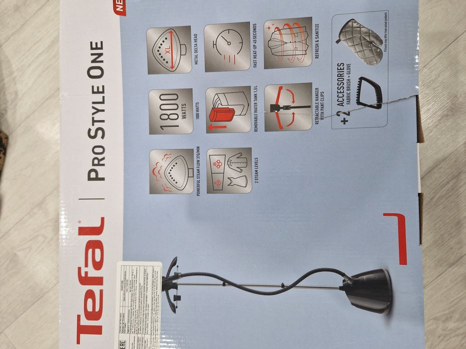 Продам паровой утюг Tefal