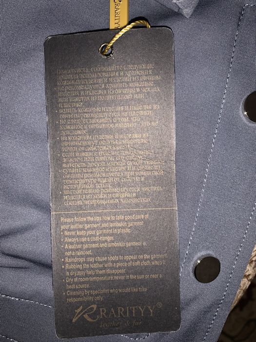 Продам новую парку