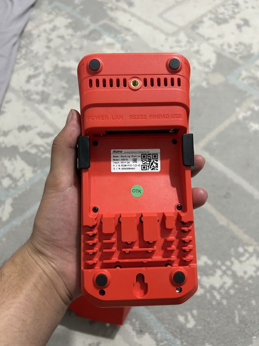 каспи терминал новый