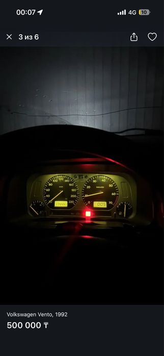 Volkswagen Vento 1.8