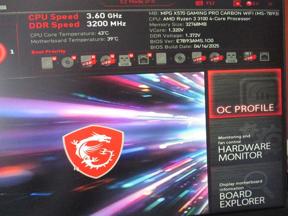 Дънна платка MSI MPG X570 GAMING PRO CARBON WIFI, сокет АМ4
