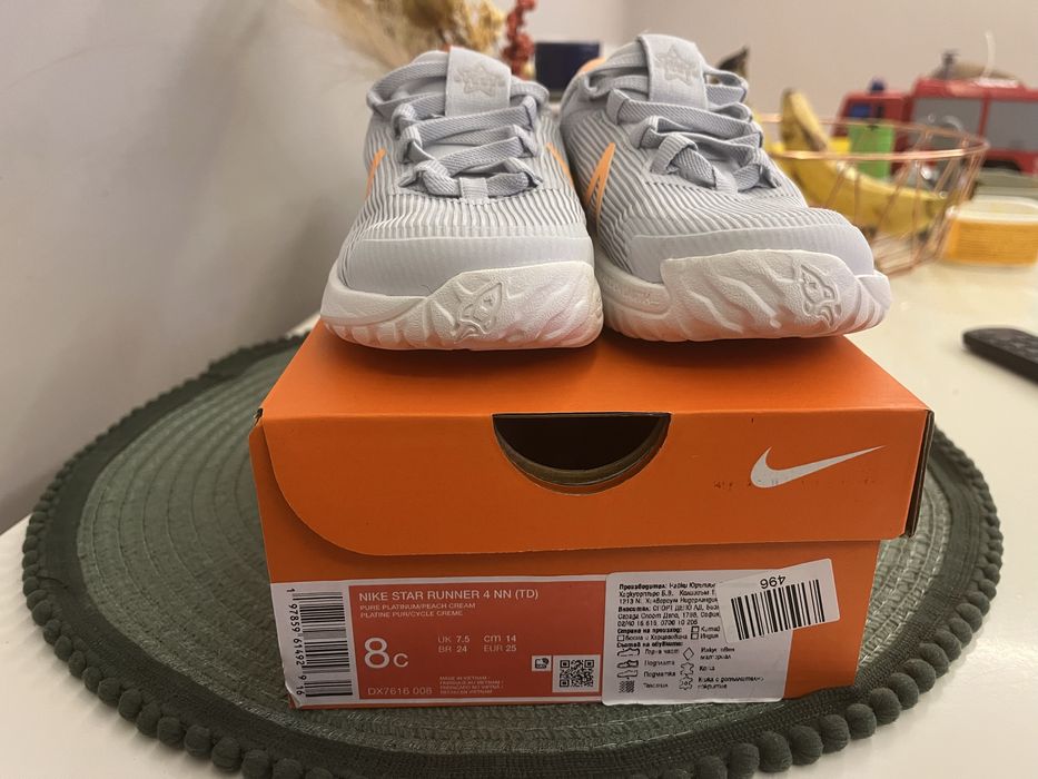 Nike star runner 4 детски